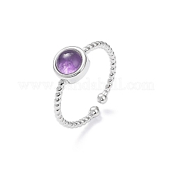 天然アメジストカフスリング  女性用ラックメッキ真鍮オープンリング  プラチナ  1.5~2.5mm  内径：18mm&nbsp;RJEW-E074-01P-03