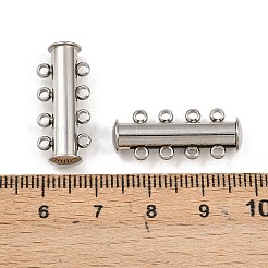 変色しない4連売り304ステンレススチール製スライドロック留め具  ペヨーテクラスプ  8ホール  ステンレス鋼色  25x10x6.5mm  穴：1.5mm&nbsp;STAS-H402-35P-01
