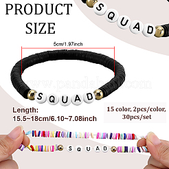 30個 15色 ハンドメイド ポリマークレイ ビーズ ブレスレット  アクリルストレッチブレスレット  ミックスカラー  内径：1.97インチ（5cm）  2個/カラー&nbsp;BJEW-PH02006