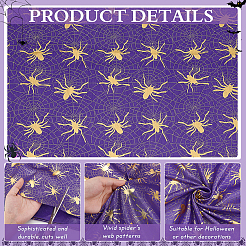 Polyester Fabric&nbsp;DIY-WH0496-86A