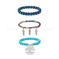 Bracelets&nbsp;BJEW-JB08589