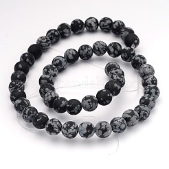 Natural Snowflake Obsidian Gemstone Beads&nbsp;X-G-J338-03-8mm