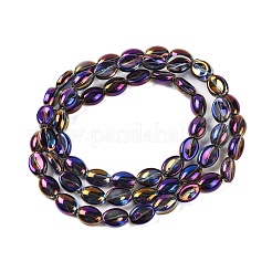 電気メッキガラスビーズセット  虹メッキ  コー​​ヒー豆  インディゴ  10.5~11x8x5mm  穴：1mm  約60個/連  25.20''（64センチメートル）&nbsp;EGLA-B005-01A-FR03