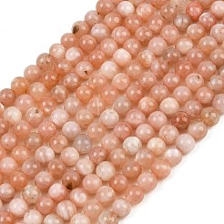 Round Natural Multi-Moonstone Beads Strands&nbsp;G-I176-09-6mm