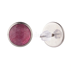 Natural Gemstone Dome/Half Round Stud Earrings for Women&nbsp;EJEW-JE04800