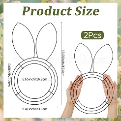 2Pcs Iron Plant Supports&nbsp;DIY-SP0006-98A