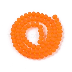 Transparent Glass Beads Strands&nbsp;EGLA-A044-T6mm-MD25