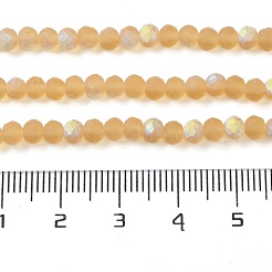 Transparent Glass Beads Strands&nbsp;X1-EGLA-A034-T4mm-MB23