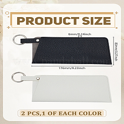 2Pcs 2 Colors Imitation Leather Eyeglass Cases&nbsp;ABAG-LP0001-85B
