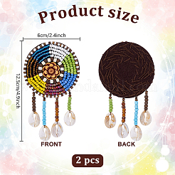 不織布刺繍ニードルフェルトとシェルシードビーズ布アップリケ2個  刺繍糸 アイロン/縫い付けパッチ  カラフル  125x60mm&nbsp;PATC-PH0001-39A