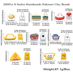 200個8スタイル手作りポリマークレイビーズ  ミックスカラー  6~11x8~11x4~5mm  穴：1.2~1.8mm  25個/スタイル&nbsp;CLAY-CJ0001-88
