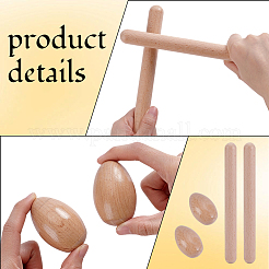 木製エッグシェイカー4個  楽器  木製リズムスティック4組付き  淡い茶色  59~60x39mm&nbsp;AJEW-GA0010-51