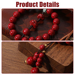 1Pc Cinnabar Round Beads Pendant Decorations&nbsp;HJEW-CA0001-77