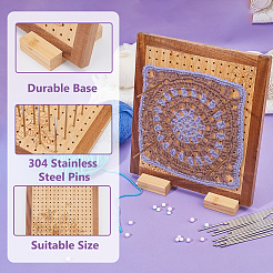 長方形の木製かぎ針編みブロックボード  304ステンレス鋼棒付き  バリーウッド  27.9x25.3x1.5cm  穴：3.3mm&nbsp;DIY-BC0013-59C