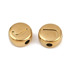 304ステンレススチールビーズ  フラットラウンド  イオンプレーティング（ip）  18KGP本金メッキ  文字J  7x3.5mm  穴：1.6mm&nbsp;STAS-A117-11G-J