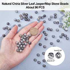 天然な地図の石のビードの繊維  ラウンド  ピカソジャスパービーズ  8mm  穴：1mm  約48個/連  15.7インチ  1連 /箱&nbsp;G-AR0002-67