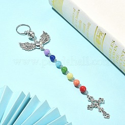 Wing Alloy Pendant Keychains&nbsp;KEYC-JKC00545-03