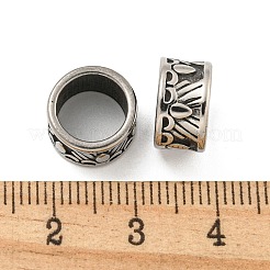 316サージカルステンレススチール製大穴ビーズ  テクスチャードカラム  アンティークシルバー  6x11x6mm  穴：9mm&nbsp;STAS-Q326-09AS-04