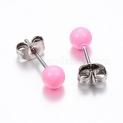 304ステンレススチールスプレー塗装スタッドピアス  ラウンド  ピンク  17x6mm  ピン：0.8mm  12のペア/カード&nbsp;LS-EJEW-H353-07-F