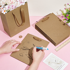 Rectangle Kraft Paper Gift Storage Bags with Handles&nbsp;CARB-WH0023