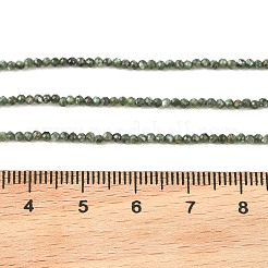 天然セラフィナイトビーズ連売り  多面カット  ラウンド  2mm  穴：0.5mm  約194~197個/連  15.28''~15.47''（38.8~39.3センチメートル）&nbsp;G-K376-A02-2mm