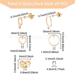 20個 2スタイル 真鍮リング スタッドピアス金具  水平ループ付き  20PCS丸カン  20個のイヤーナット  18KGP本金メッキ  8~12.5x6~10mm  穴：1~1.4mm  10個/スタイル&nbsp;DIY-GO0001-16