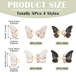 8Pcs 4 Styles Butterfly Shape Alloy Enamel Adjustable Jean Button Pins&nbsp;FIND-TA0009-11