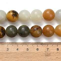 Natural Butter Jade Beads Strands&nbsp;G-C289-B03-12mm