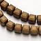 Electroplate Non-magnetic Synthetic Hematite Bead Strands, Frosted, Cube, Golden Plated, 8x8x8mm, Hole: 1mm, about 51pcs/strand, 15.7 inch