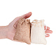Burlap Packing Pouches Drawstring Bags&nbsp;ABAG-BC0001-08-9x7-2