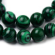 Synthetic Malachite Bead Strands&nbsp;G-Q462-57-4mm-2