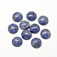 ナチュラルブルースポットジャスパーカボション  半円/ドーム  12x5mm&nbsp;G-R416-12mm-45-1