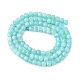 Natural Amazonite Beads Strands&nbsp;X-G-K366-H01-4mm-3