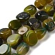 Natural Agate Beads Strands&nbsp;G-H295-D01-09-2