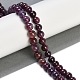Natural Gemstone Ruby Round Beads Strands&nbsp;G-O017-7mm-06-2