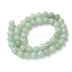 天然石グリーンアベンチュリンビーズ連売り  ラウンド  8mm  穴：1mm  約45~46個/連  14.96''（38センチメートル）&nbsp;G-F591-16