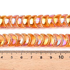 電気メッキガラスビーズセット  ムーン  チョコレート  9x14x7mm  穴：0.9mm  約99~101個/連  35.08~36.36''（89.1~90.9センチメートル）&nbsp;EGLA-T021-07F