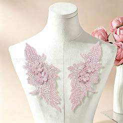 ポリエステル製の縫い付け装飾アクセサリー  花  パールピンク  129x275x3.5mm&nbsp;PATC-FZC0001-01B