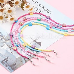 眼鏡チェーン  眼鏡用ネックストラップ  アクリルラウンドビーズと  ポリマークレイビーズとラバーループエンド  花の正方形  ミックスカラー  27.95インチ（71cm）&nbsp;AJEW-EH00339
