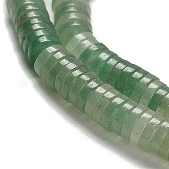 天然石グリーンアベンチュリンビーズ連売り  ディスク  ヒシビーズ  6x1.5mm  穴：0.6mm  約239個/連  15.28~15.35''（38.8~39センチメートル）&nbsp;G-G175-N22-01