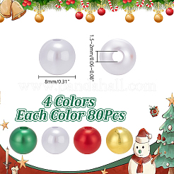 320pcs 2 Styles Imitation Pearl & Plating Acrylic Beads&nbsp;OACR-AR0001-32A
