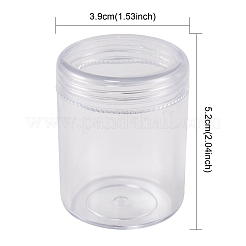 プラスチックビーズ収納ケース  長方形  透明  16x12.2x5.5cm  容量：20ml（0.67液量オンス）  約12個/セット&nbsp;LS-C002Y