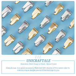 100Pcs 2 Colors 201 Stainless Steel Snap on Bails&nbsp;STAS-UN0053-83