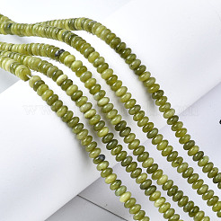 Natural Chinese Southern Jade Beads Strands&nbsp;G-S366-125