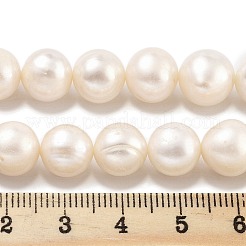 天然養殖淡水パールビーズ連売り  ポテト  アンティークホワイト  10~11mm  穴：0.6mm  約18~19個/連  6.89~7.09インチ（17.5~18cm）&nbsp;PEAR-C003-22B