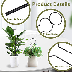 1 Set Iron Trellis&nbsp;AJEW-OC0005-71EB