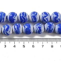 手作りランプワークビーズ連売り  ラウンド  藤紫色  12mm  穴：1.8mm  約42~45個/連  18.50''~20.87''（47~53センチメートル）&nbsp;LAMP-P062-02D