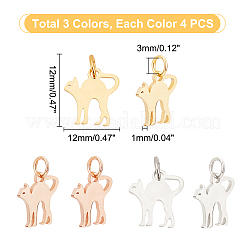12個 3色 201ステンレススチール子猫ペンダント  猫の形を伸ばす  ミックスカラー  12x12x1mm  穴：3mm  4個/カラー&nbsp;STAS-UN0027-60