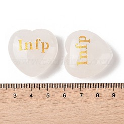 Natural Quartz Crystal Heart Engraving MBTI Figurines Statues for Home Office Desk Decorations&nbsp;X1-G-K353-05H