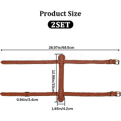 PUレザーヨガマットストラップ  合金クラスプ付  キャメル  685x330x8mm&nbsp;FIND-GF0009-66